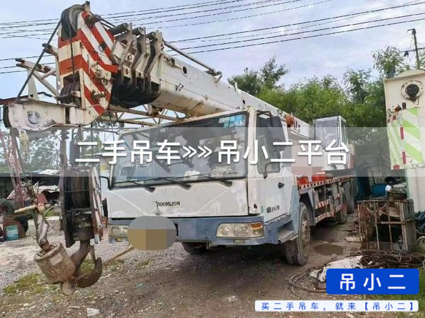 https://assets.gongji58.com/2026-07-04/012q8pq97c1783123214.jpg?watermark/1/image/a29kbzovL2dqZ2ovd2F0ZXJtYXJrL2RjLnBuZw/gravity/South/dx/0/dy/200/wst/2/ws/1|imageView2/0/w/1024/interlace/1